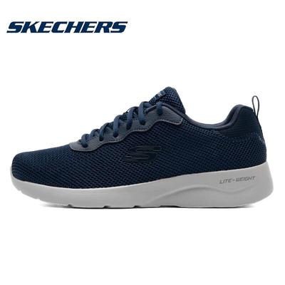 Men's Cushioned Breathable Athletic Shoes