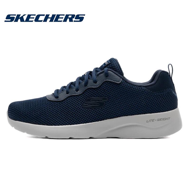 Skechers Men s Cushioned Breathable Athletic Shoes 41.5