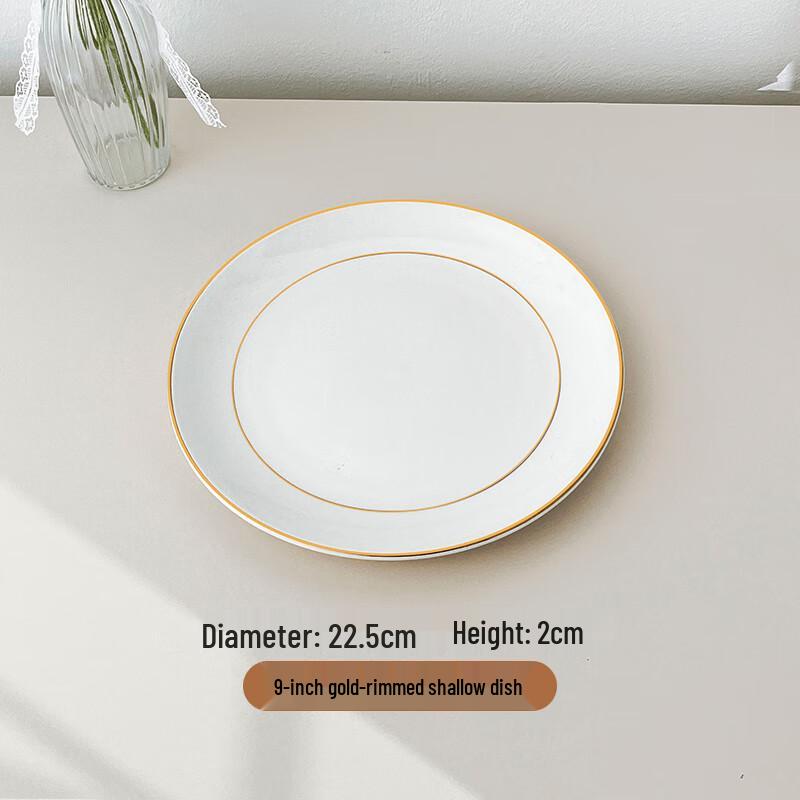 European Style Pure White Ceramic Flat Dinner Plate