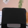 Elastic Office Chair Backrest Cover Chair Back Protection Dustproof Sleeve Accessories