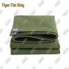 Hu Quan Wang Outdoor & Training Supplies