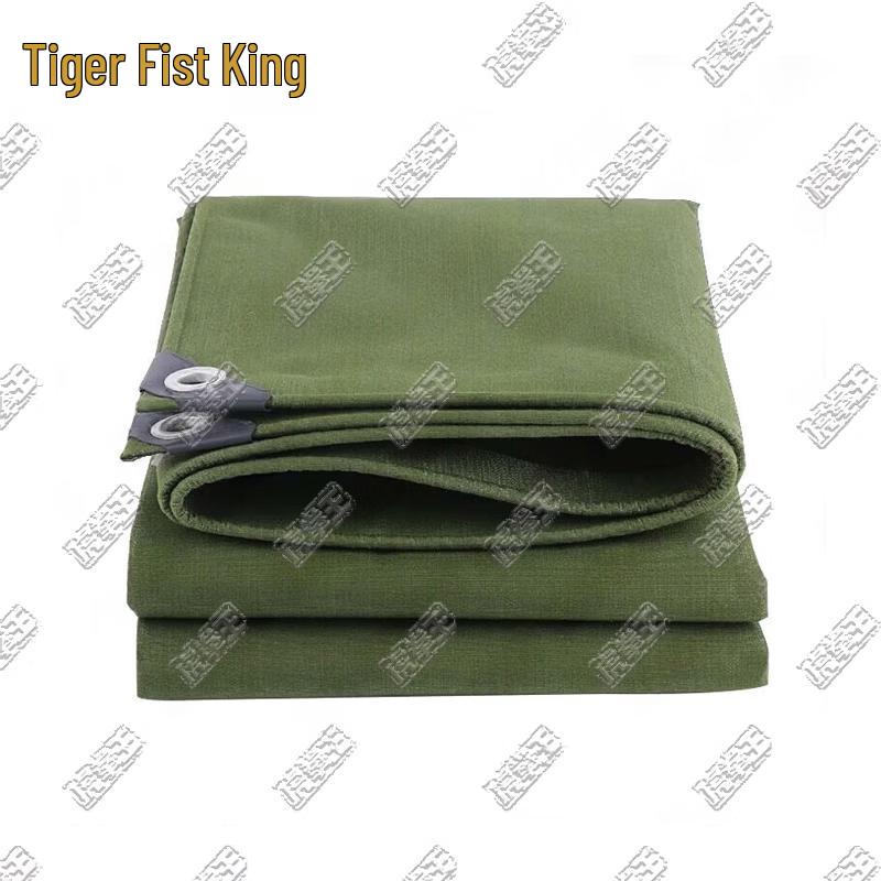 Hu Quan Wang Outdoor & Training Supplies
