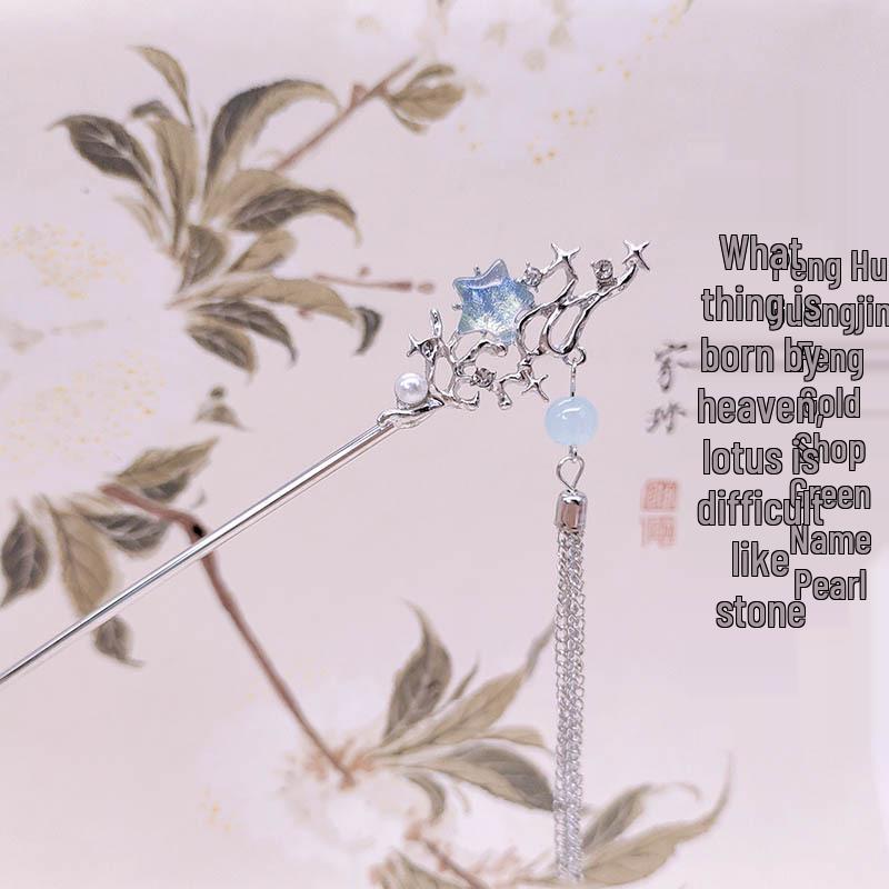 Moonstone Tassel Hairpin: Elegant Ancient-Style Accessory for Women
