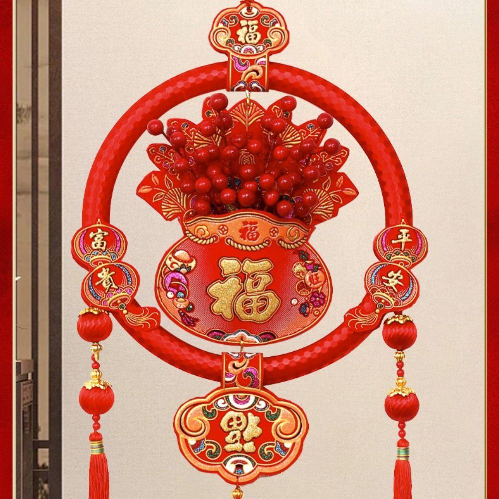Traditional New Year Ornaments Reusable Spring Festival Pendant Hanging Decoration  Birthday