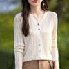 Women's Cashmere Cardigan Qinghe Cashmere 50% Wool 50% Silk Women's Autumn and Winter Cashmere Cardigan Soft and Warm