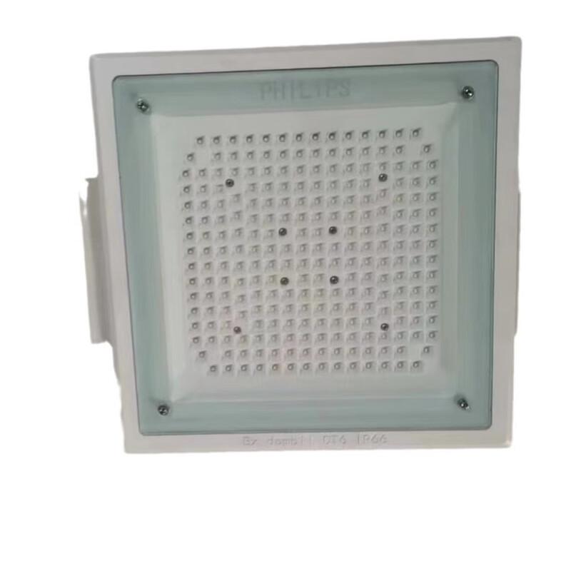 NuFeng 150W LED Explosion-Proof Floodlight