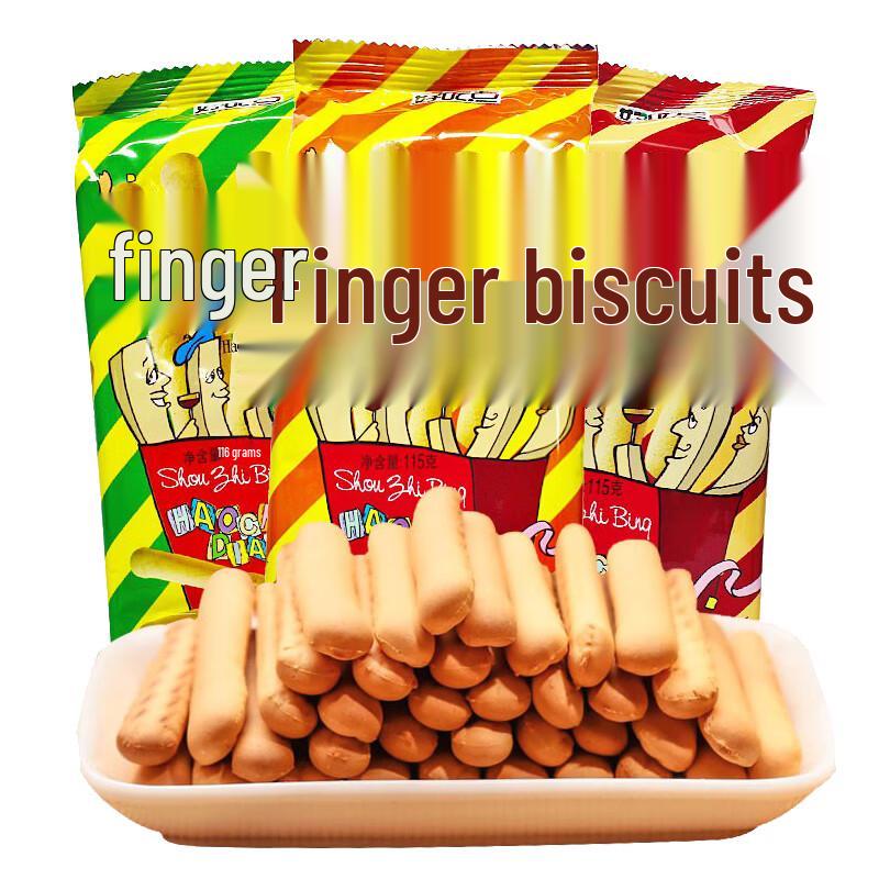 Daliyuan Original Finger Biscuits