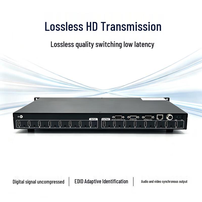 Guangyu Xingzhou 8x8 HDMI Matrix Switcher