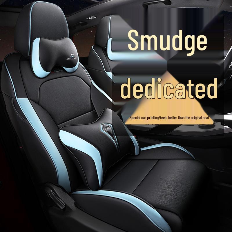 CLY Custom Leather Seat Cover for Geely Binyue - Fashionable, Sporty, All-Season Cushion