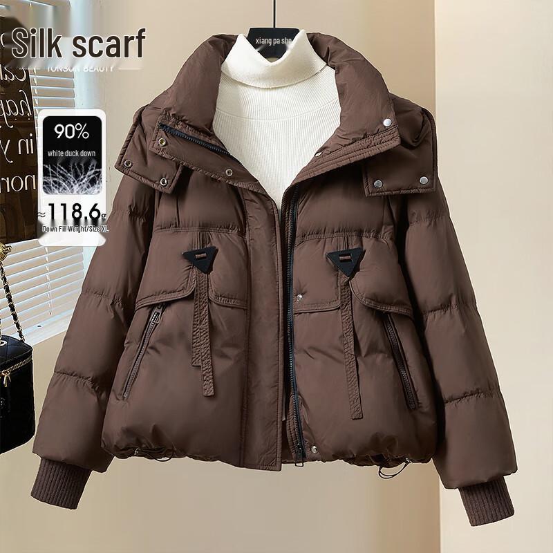 

Женский пуховик Syboshe с капюшоном, 90% пуха XL