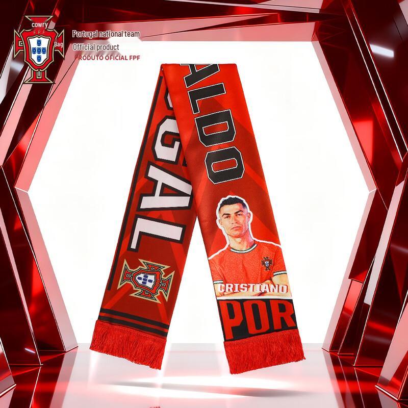 Portugal National Team Fan Scarf