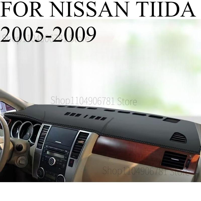 FOR NISSAN TIIDA 2005-2009 Car Dash Mat Dashmat Dashboard Cover Sun Shade Dash Board Cover Carpet Accessories