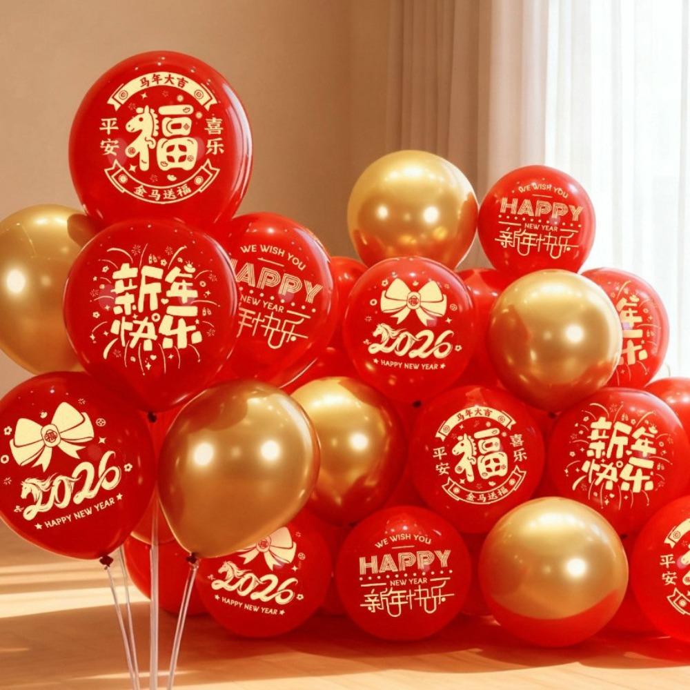 50/100Pcs Happy New Year Lucky Balloons Double Layer Holiday Ornaments Digital Balloon Decoration Inflatable New Year Decoration 10inch