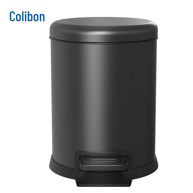 Kelibang Stainless Steel Foot Pedal Waste Bin