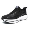 Men's Designer Sneakers Breathable and Wear-resistant Sponge Insoles Sneakers Men's Casual Running Shoes