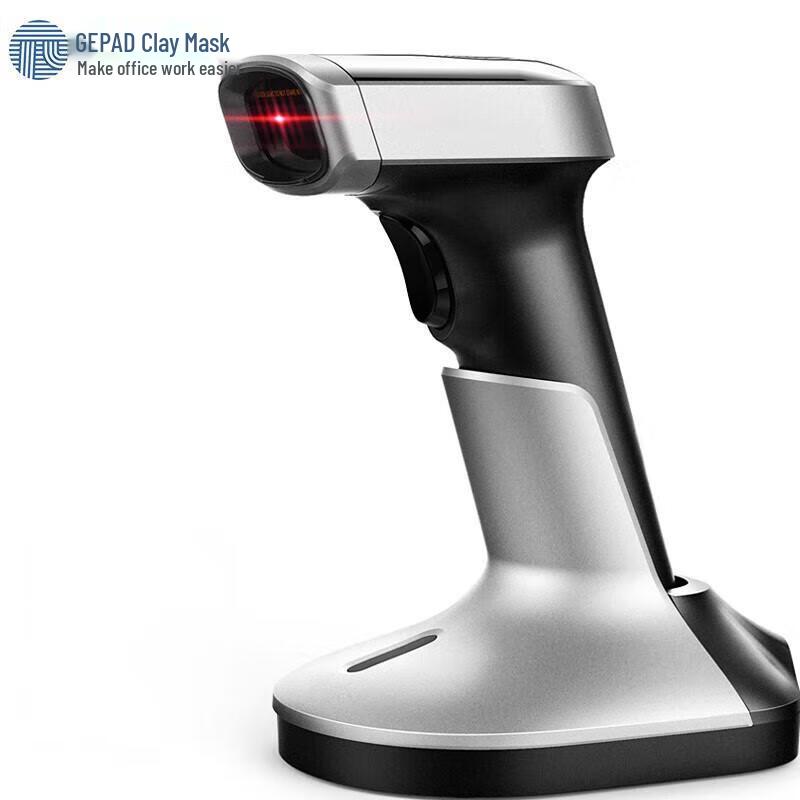 GEPAD MK-801 Wireless 2D Barcode Scanner
