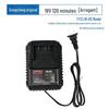 Dongcheng DCA Electric Wrench: 4.0/6.0/8.0 Ah 20V Lithium Battery & Charger