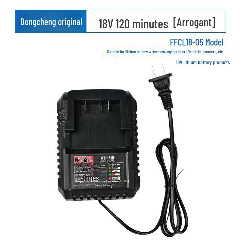 Dongcheng DCA Electric Wrench: 4.0/6.0/8.0 Ah 20V Lithium Battery & Charger
