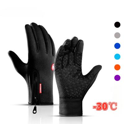 Winter-Fahrradhandschuhe, warm, Touchscreen, Vollfinger-Handschuhe, wasserdicht, für den Außenbereich, Fahrrad, Skifahren, Motorradfahren