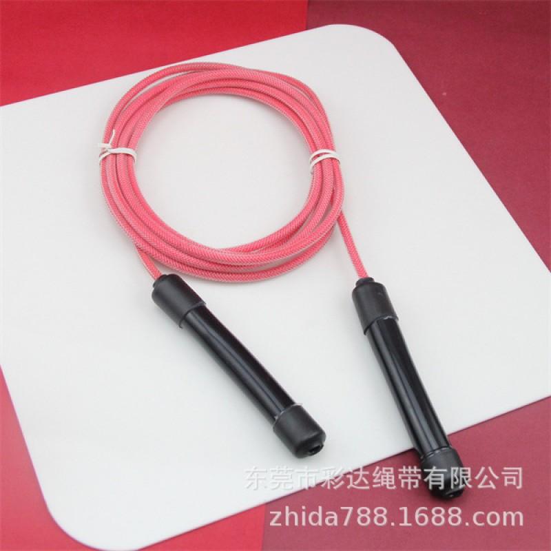Adjustable-Free Jump Rope Adults Students Fitness Exercise Sport 6mm Polypropylene 3m Black