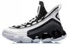 Non Slip Lightweight Mid Top Vintage Basketball Shoes Men's Black White AGBP127-1