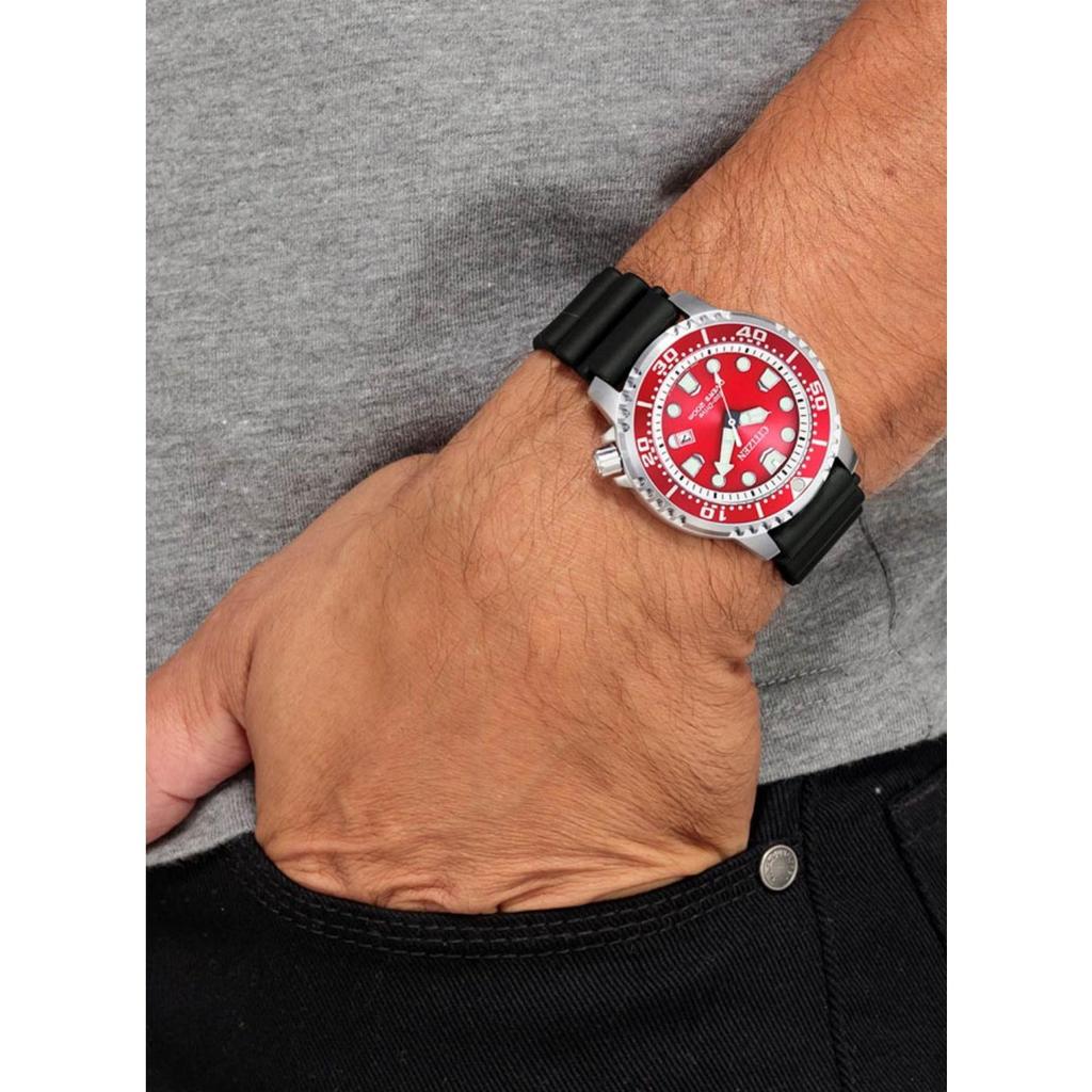Citizen Pánské Quartz Červené BN0159-15X
