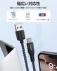 Magtame C Cable with Magnetic Memory Fast Dual Compatible with iPhone iPad and Other USB A to C Devices USB-Type Adsorption, Foam, 30W/QC3.0 Charging,