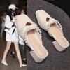 Xianfeng French Pearl Baotou Half Slippers Spring and Summer High Heels Thick Heel Medium Heel Lazy Outer Wear