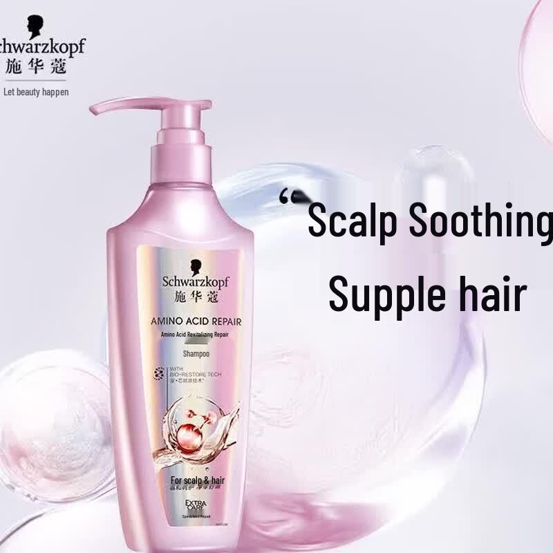 Schwarzkopf Amino Acid Revitalizing Repair Shampoo (2 X 400ml)