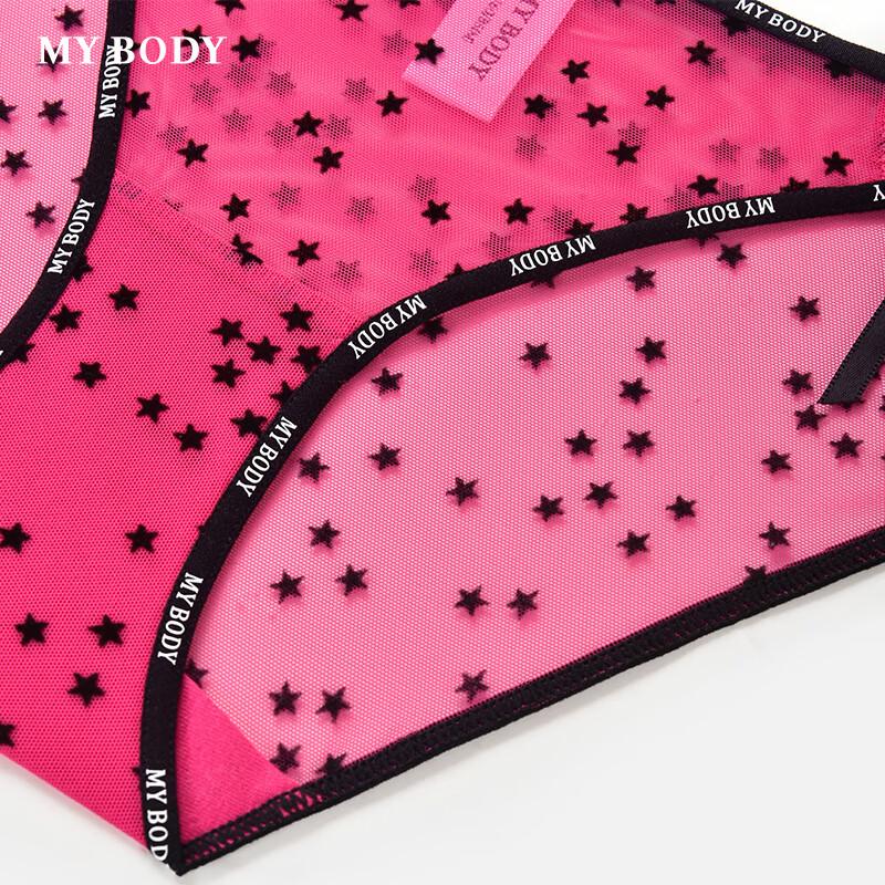 mybody Women's Sexy High-Cut Lace Briefs