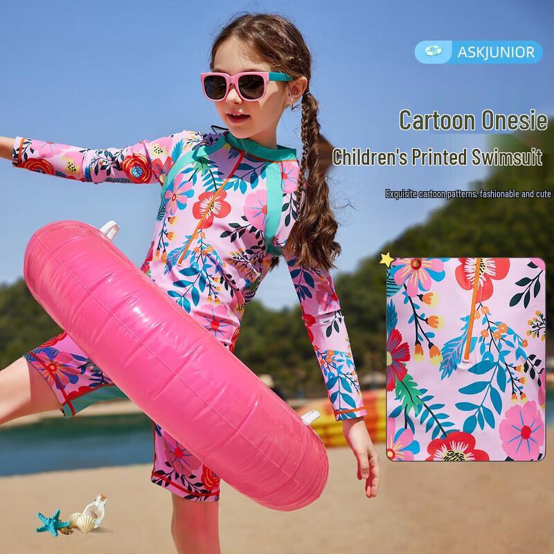

ASK JUNIOR Girls Floral Long Sleeve One-Piece Swimsuit 130