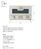 Toffy K-TS2 Premium Grill Toaster Oven with Far Infrared Heater, 100°C-230°C Temperature Control, 1000W, Retro Greige, K-TS2-GE