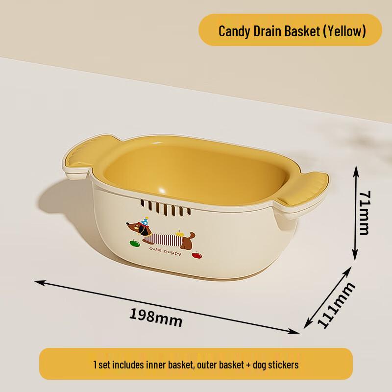 Nordic Double-Layer Drain Basket Set
