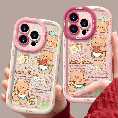 Cute Full Screen Bear Suitable for IPhone16promax14pro Apple 13 Phone Case 15plus High