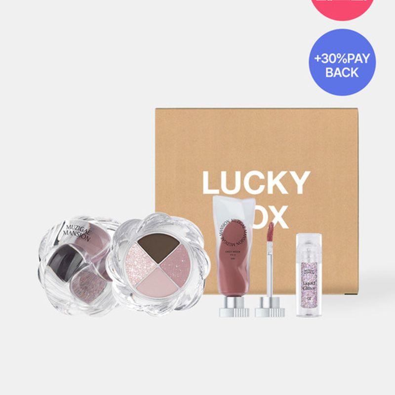 

[НАБОР] Палетка теней Twist Pot + Тинт для губ Object Water Tint + Жидкие глиттеры Mini 04 MAUVE GRAYISH Planning Set_001 Signature
