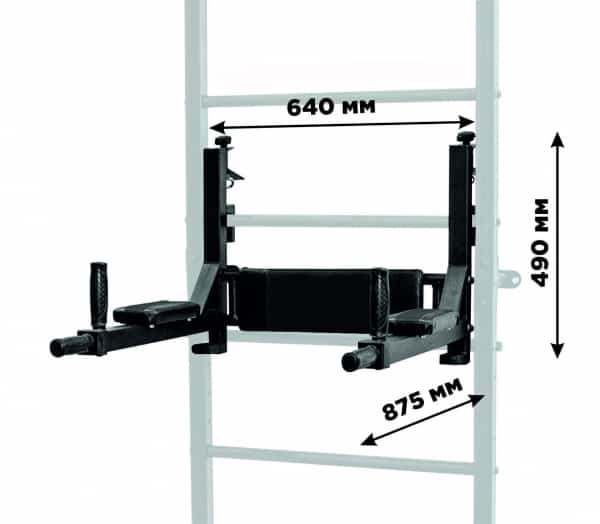 Exercise Handrails Barbell Stand 2In1 Kraft - Black