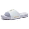 Mizuno SR4 Slides 'White Gold' P1GJ230409