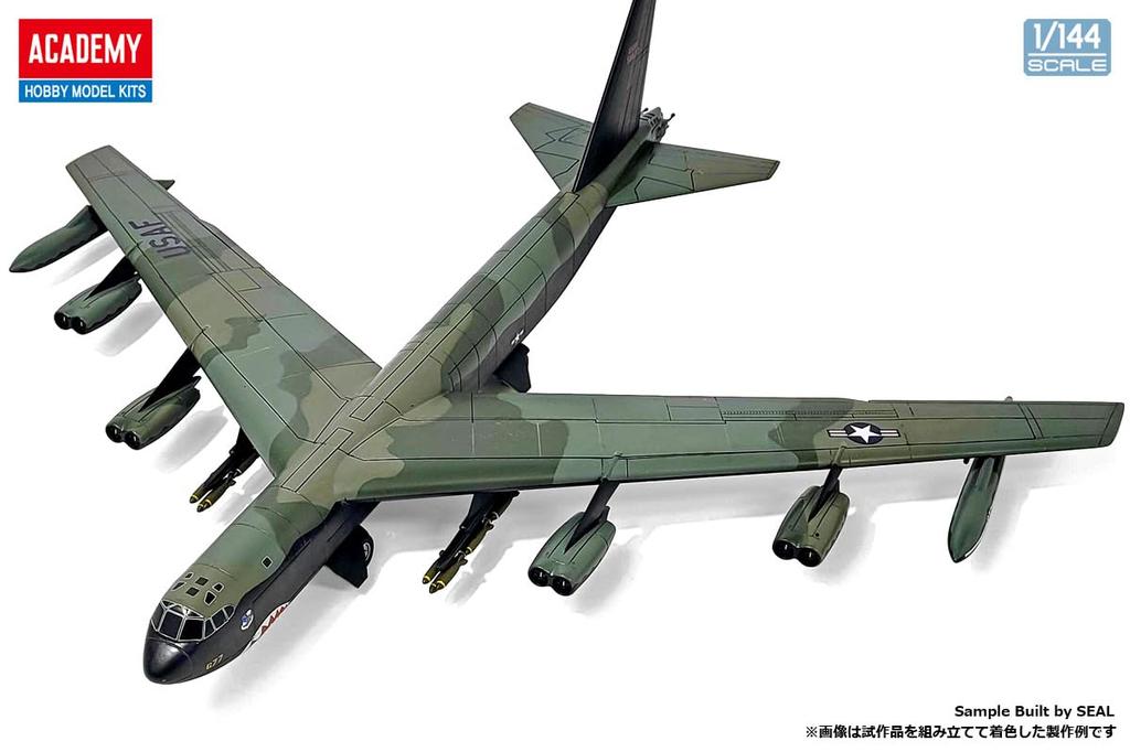 Akademia 1/144 Amerykański B-52D Stratofortress Model plastikowy 12632