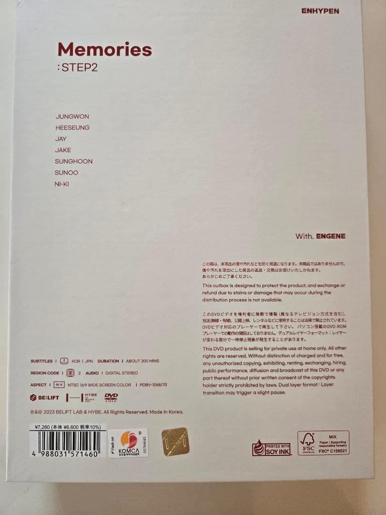 [USED] ENHYPEN Memories: STEP2