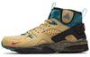 Acg Air Mowabb 'Twine' DC9554-700