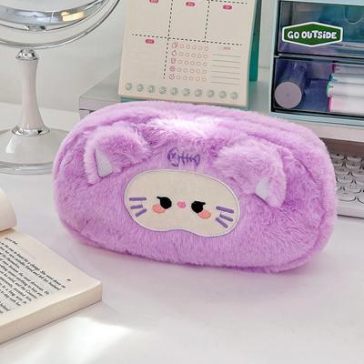 Kawaii Cartoon Cute Cat Plush Pouch Pencil Case Zipper Fluffy Large Capacity Pen Bag School Stationery Storage Bag