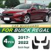 Buick Regal 2017-2022 Soft Rubber Mud Flaps and Guards