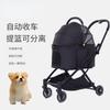 Pet Stroller Outdoor Pet Cart Four Wheeled Metal Folding Handcart Portable Double-layer Separable Pet Cart for Outdoor Use