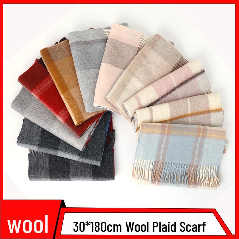 Hong Rong Unisex Wool Plaid Scarf - Warm for Autumn/Winter