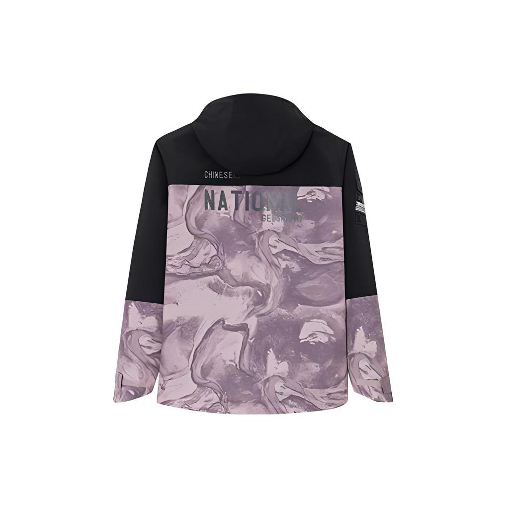 Anta Full Print Letter Color Block Zipper Hooded Waterproof Windbreaker Men Outerwear Soft-Pink Basic-Black 952347614-4