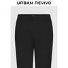 UR 2026 Spring Women's Versatile Flared Trousers