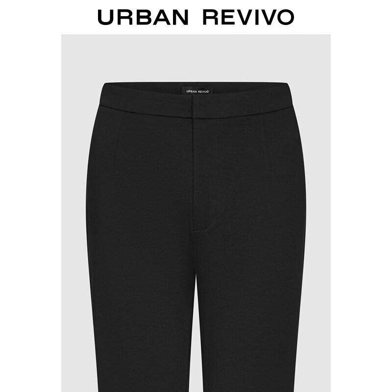 UR 2026 Spring Women's Versatile Flared Trousers