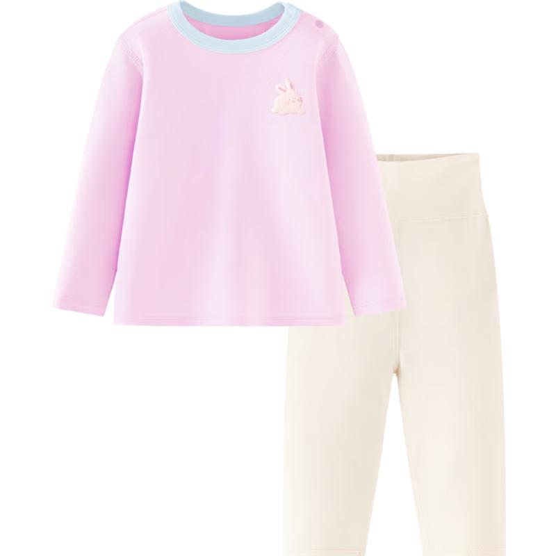 

Mini Balabala Kids Quick-Dry Antibacterial Pajama Set 120