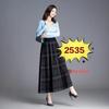 High-Waist Plaid Knit Flare Midi Skirt - Thick Pleated A-line for Autumn/Winter