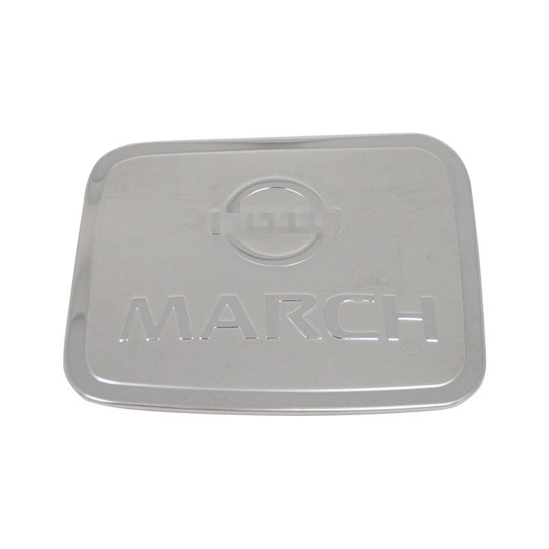 

Stainless Steel Fuel Tank Cap Sticker for 10 March Models No